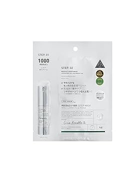 Amazon | VTCOSMETICS(ブイティコスメテックス) リードルS 2